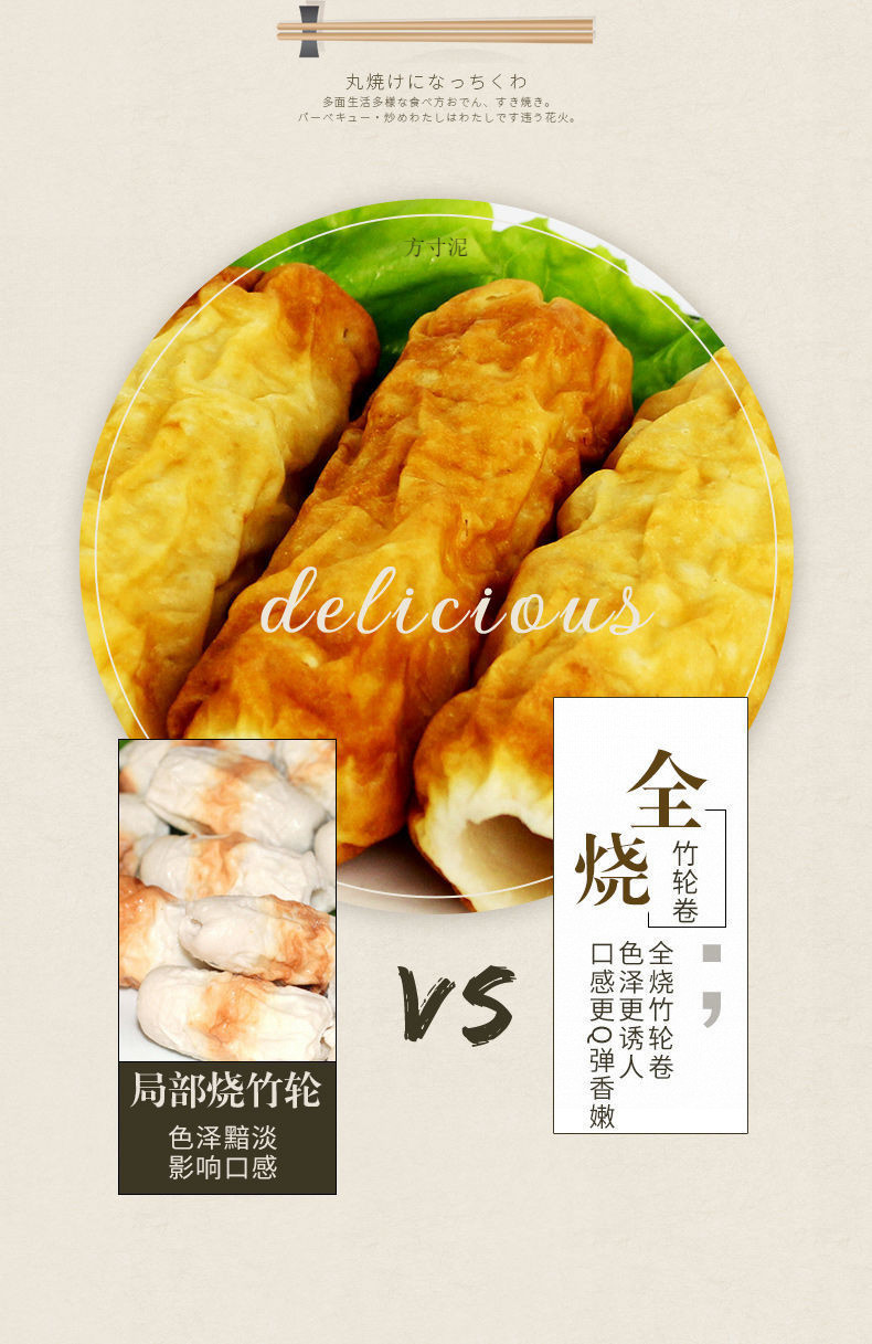 fc93f58c-c625-4bc7-9064-76dc8df03998.jpe