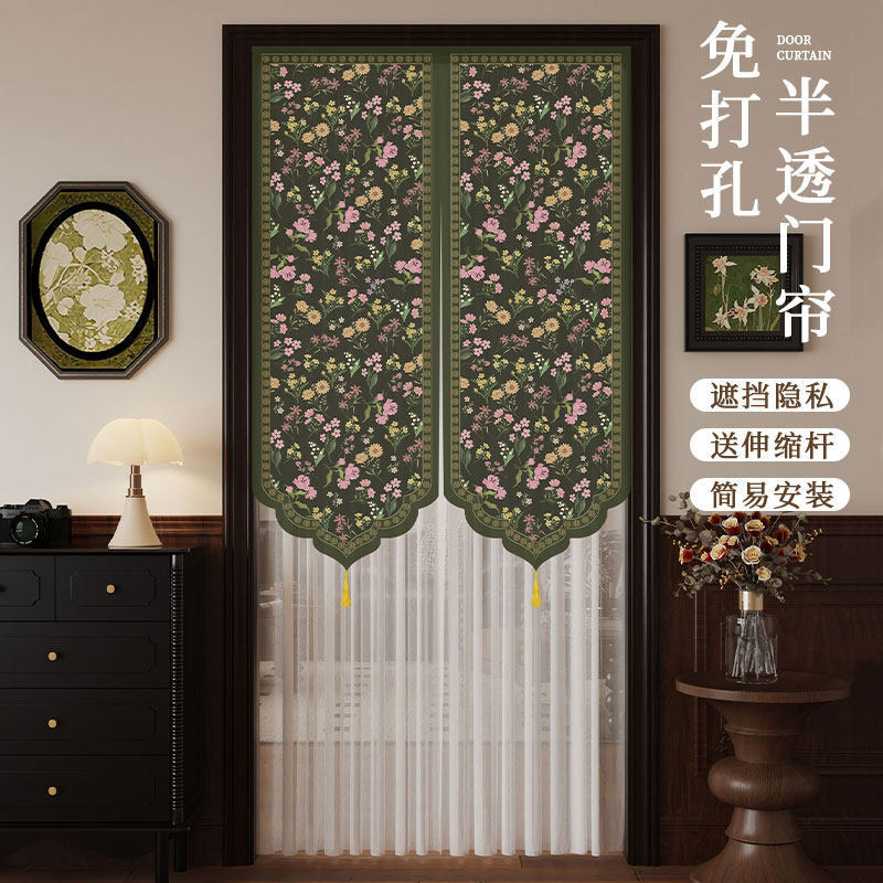 American-Style Mesh Door Curtain for Home Use, No-Drill Partition Curtain for Bedroom, New Mosquito-Proof Curtain American-Style Mesh Door Curtain for Home Use, No-Drill Partition Curtain for Bedroom, New Mosquito-Proof Curtain