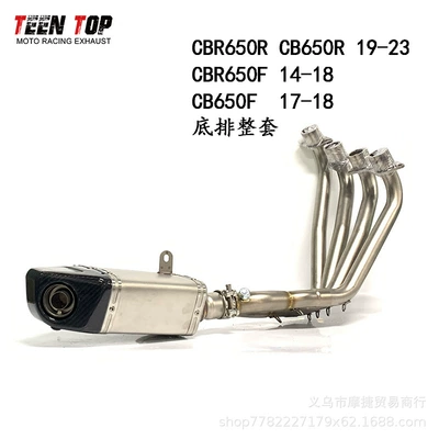 Side Row Bottom Row Modified | Exhaust manifold - complete-set-of-bottom-row