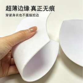 夏天薄款无痕运动瑜伽服内衣透气胸垫运动体操睡衣模杯插片