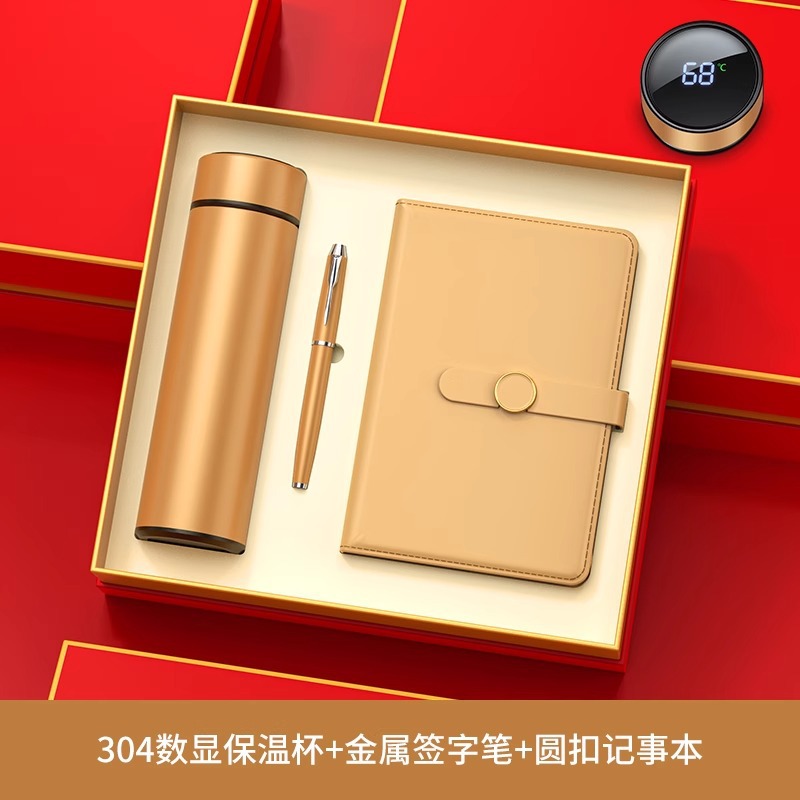 Premios para eventos corporativos, sets de regalo de recuerdos, sets de regalo de teclados, LOGO personalizado, recuerdos de alta gama para empleados.