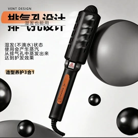 卷发/直发器;电吹风;发夹