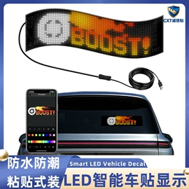 其他LED屏;LED异型屏;LED室内屏