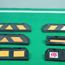 ͣ܇λ��܇�����ñ��o�������zֹ������λ��ͣ܇��λ���p ͣ��܇