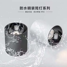 IP65��ˮ���bͲ�������̨����ԡ�ґ����ˮ���ʽ���b�����܇վ