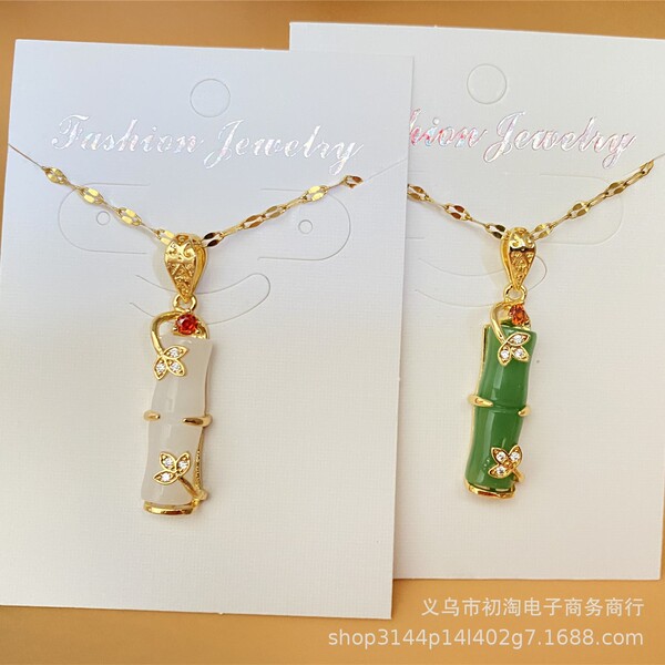 Ethnic bamboo protective amulet white jade