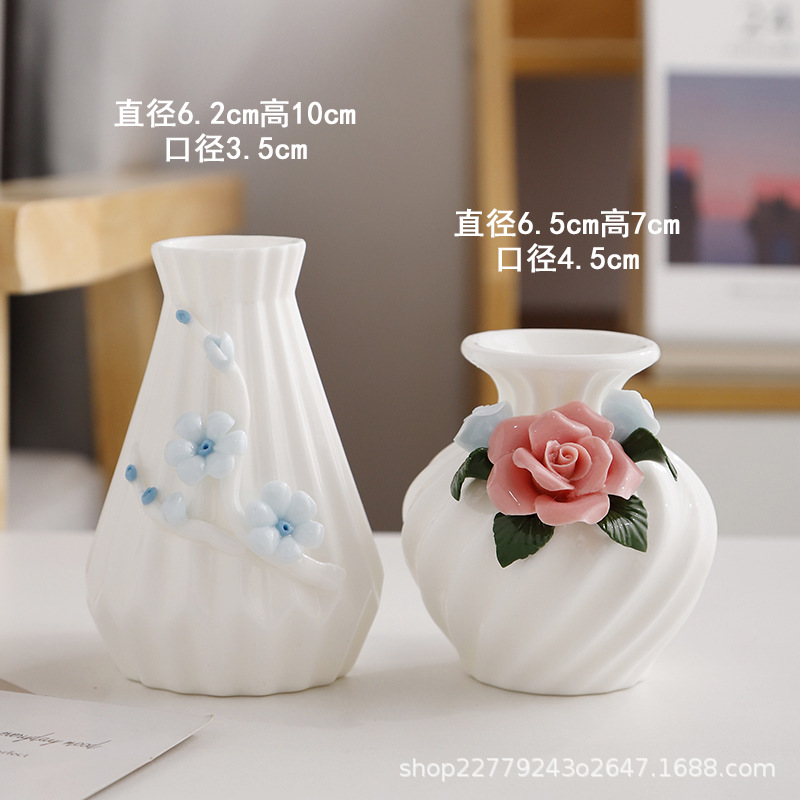 손으로 반죽 꽃병 (C 두 조합)