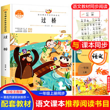 һ�꼉�σ��^���Z���n��������Ʒϵ����x���]�n����옷�x����