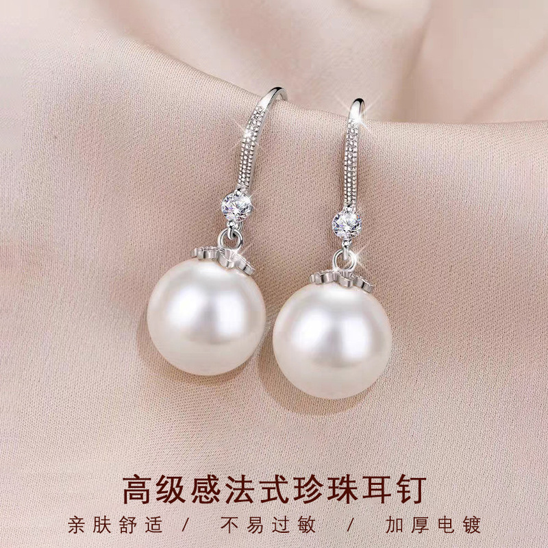 法式气质珍珠耳钩女时尚百搭耳坠简约轻奢高级感新爆款耳环送闺蜜|undefined
