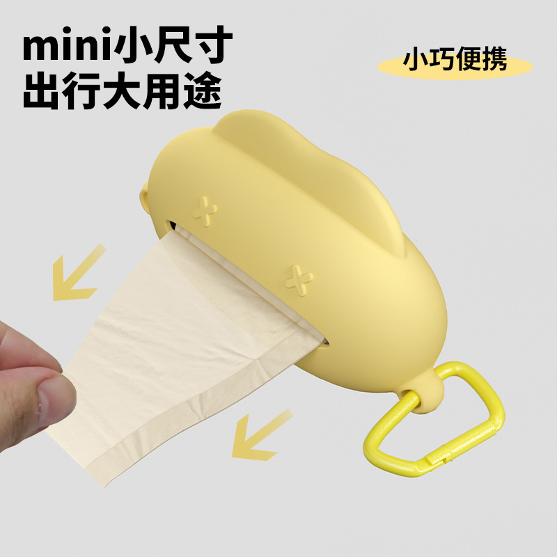 宠物垃圾袋收纳盒户外遛狗狗拾便袋收纳挂盒硅胶防摔迷你可挂项圈|undefined