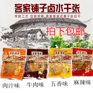 ���������L͡���ՠI�ͼ�����uˮǧ���������خa��ʳ���yС��500g