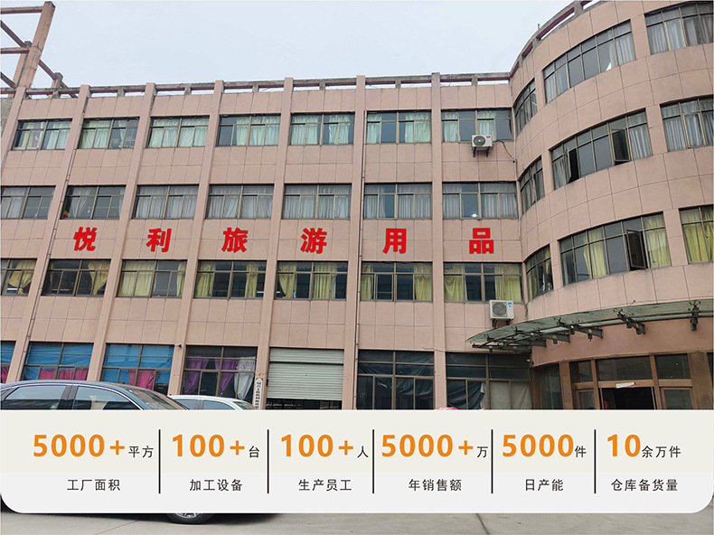 四面帐(详情页)01.jpg