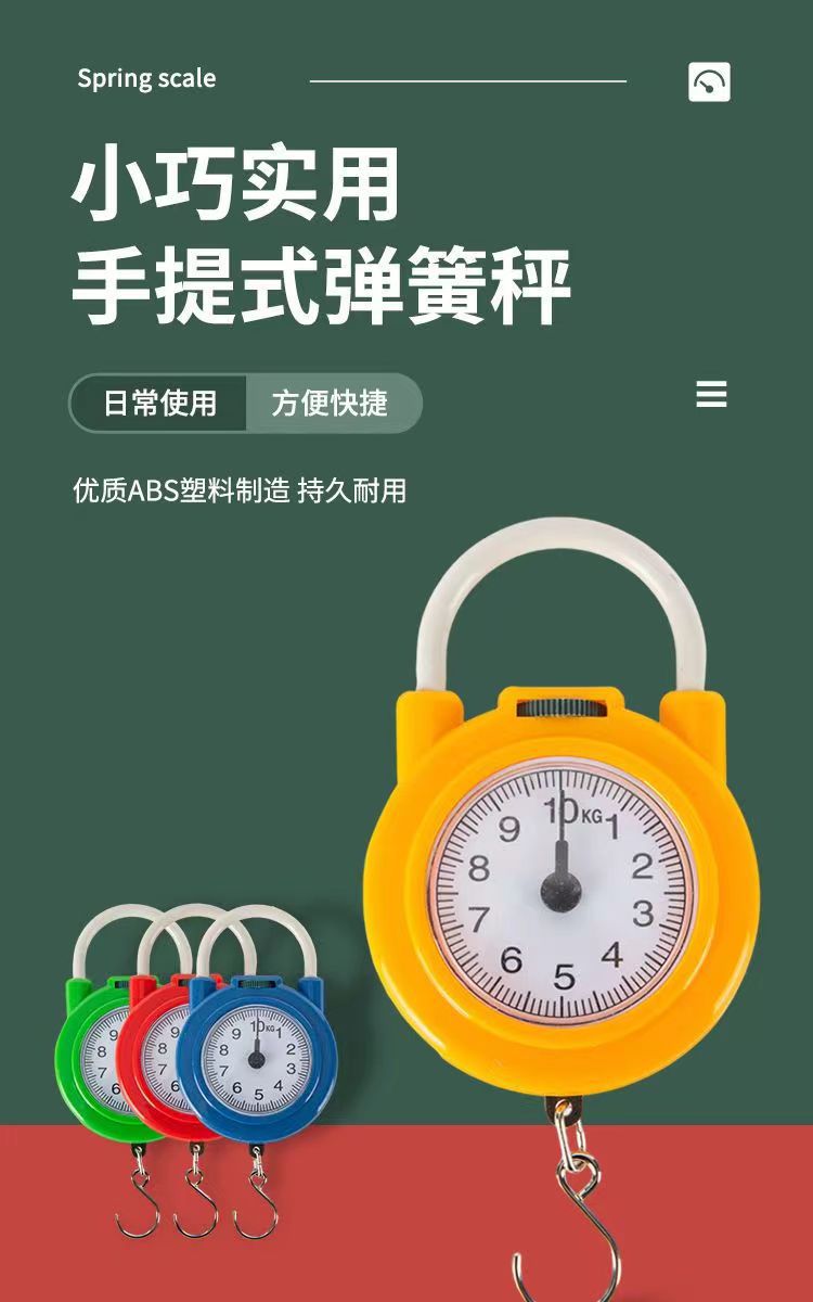 微信图片_2022102319040011