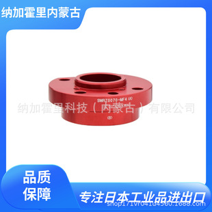 �ձ�KOSMEK������ SWR��׃�Q�� SWRZ0120-MF3/4/5 SWRZY010-MF2