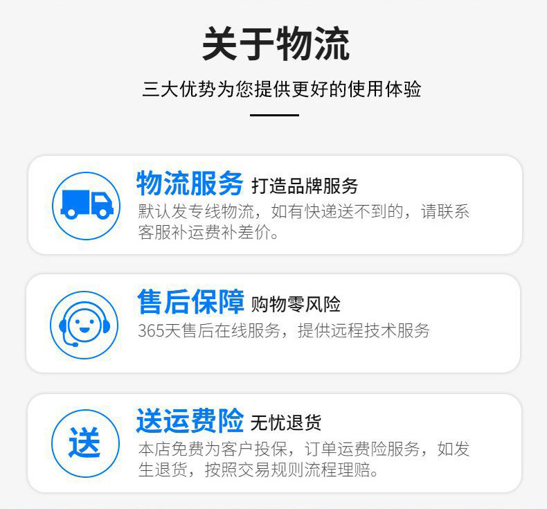 O1CN01abzEL22H0MFl4D0VI_!!3841