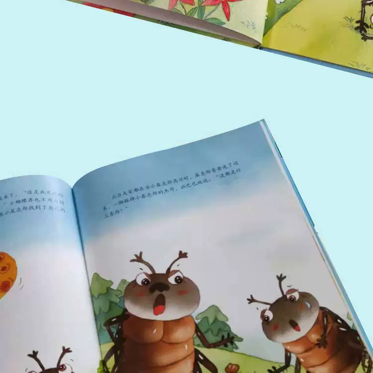 Детская книга с иллюстрациями, книга рассказов для детского сада, 6 лет