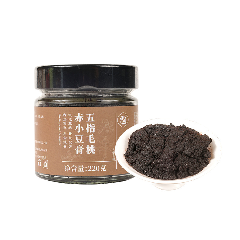 伏湿膏五指毛桃赤小豆膏熬制山楂茯苓滋补膏调理脾胃工厂直销健脾|undefined