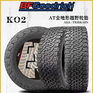 Bfgoodrich Ko2 Tires 37X12.5R17 37X12.5R20 37X13.5R20 Brand New