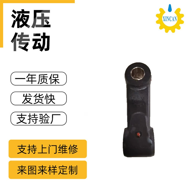 Серия XR2S Мягкое соединение XR2S подходит для подключения поворотного двигателя с захватом древесины серии DRB 30/40.