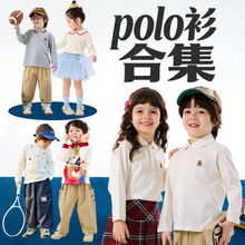 ��polo���ϼ����ོ҃�ͯ�L��T�����b��ͯ�����2026�����¿