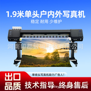 �W����1.6�׏V�扺늑��⇊�L�C������C�V��M�����L��ӡ�C
