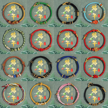 2026�¿���{���t�K����ֹ��������K���繝��ͨС���Ӽt�K����K