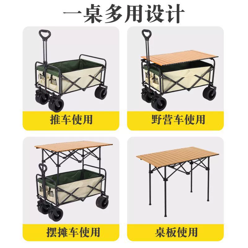 Folding cart for camping, handheld travel restaurant car