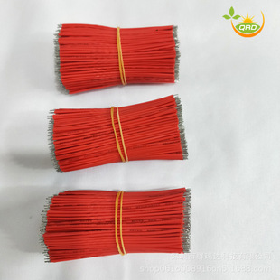 �S��ֱ�N 1007#22  �h��PVC��Ӿ� �ɶ˽��a
