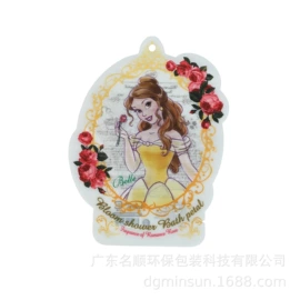 其他塑料薄膜;塑料食品袋;塑料自立袋