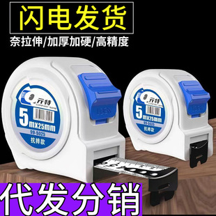 䓾���5�׷��P��ˤ������Ĥ�ߎ���ĥ�OС3��䓳�7.5��10mȦ�ߺг�