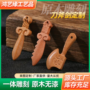 ��ľ��������С̖��ľ���������l �냺����DIY�Ʒ������ľ���