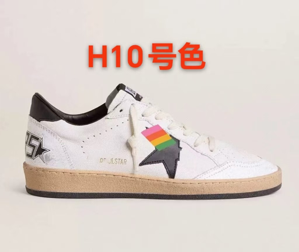 Golden Goose Ball Star Low