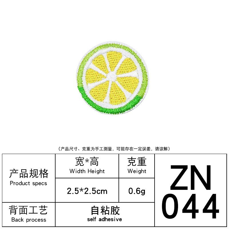Zhinuo bordado de la computadora de dibujos animados de frutas bordado pegatinas accesorios de bricolaje Ropa Decoración parche Pegatinas de tela lindo autoadhesivo