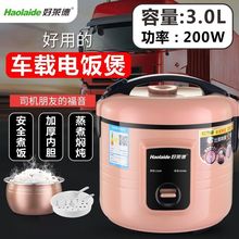 �|������܇�d24V���Ғ�܇��؛܇����� 1.63L1-2-3-4��������