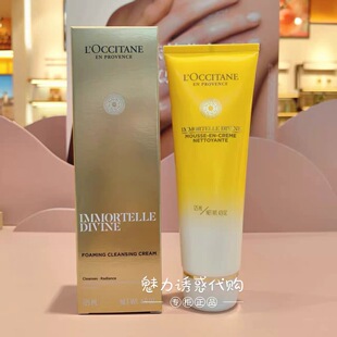 �羳�W��Ϟ�յ���ĭ����125ml  ϴ����   ������