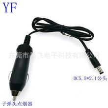 �S�ҹ�����12V 2A���ӏ��^܇�侀 ���^�� ܇�d�c����DC��늾�