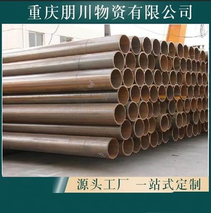 �ؑc�ͺϽ��͵͜؟o�p䓹����l��219*10Q355D�͵͜؟o�p䓹��N��