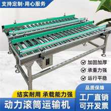 �o�����LͲݔ�͙C��ˮ�����f�֒��������\�����LͲ�����ϼ܂��͎�