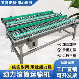 输送机;电子产品制造;烘干固化设备