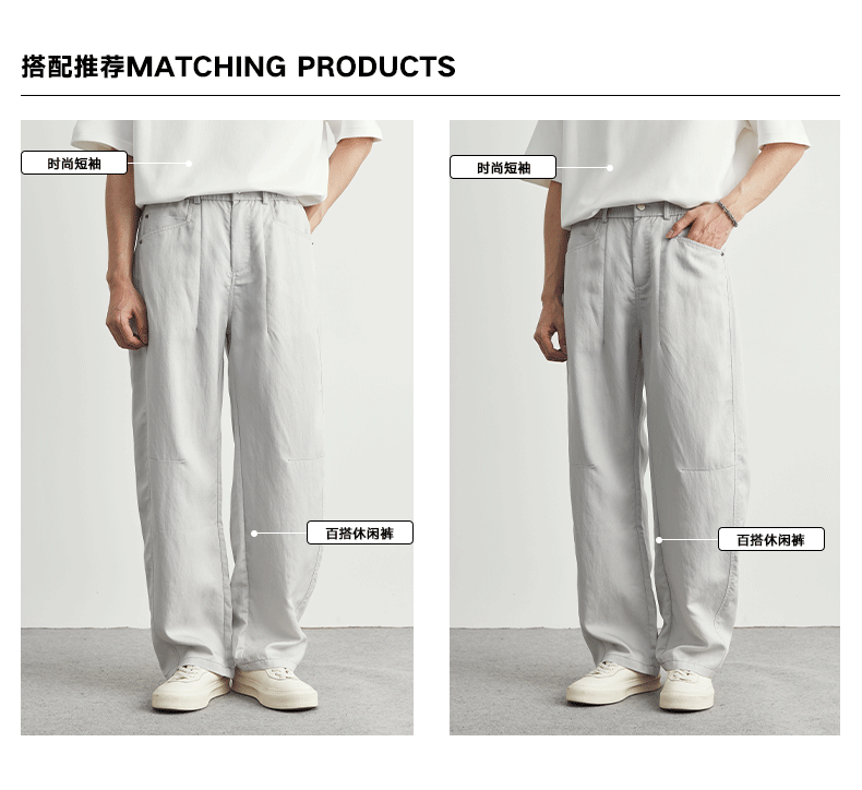 Quần nam Tencel dáng rộng ống suông chất liệu rũ mềm mại — Màu đen chi tiết 14