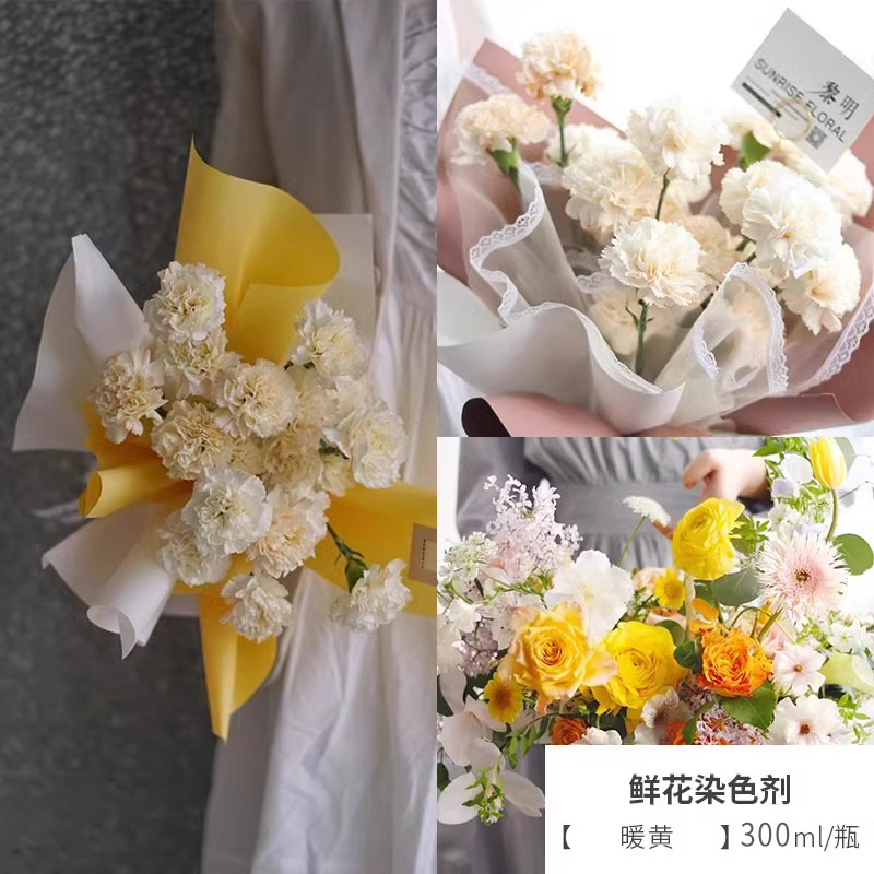 Material de embalaje de flores frescas Agente de tinción en aerosol de flores secas Salsa de ciruela negra Pintura en aerosol de flores Pintura en aerosol de flores Agente de color de flores