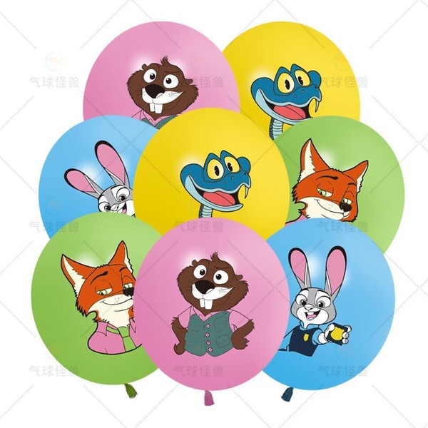 Zootopia Party Supplies Kuromi Children's Theme Flag Cake Balloon…