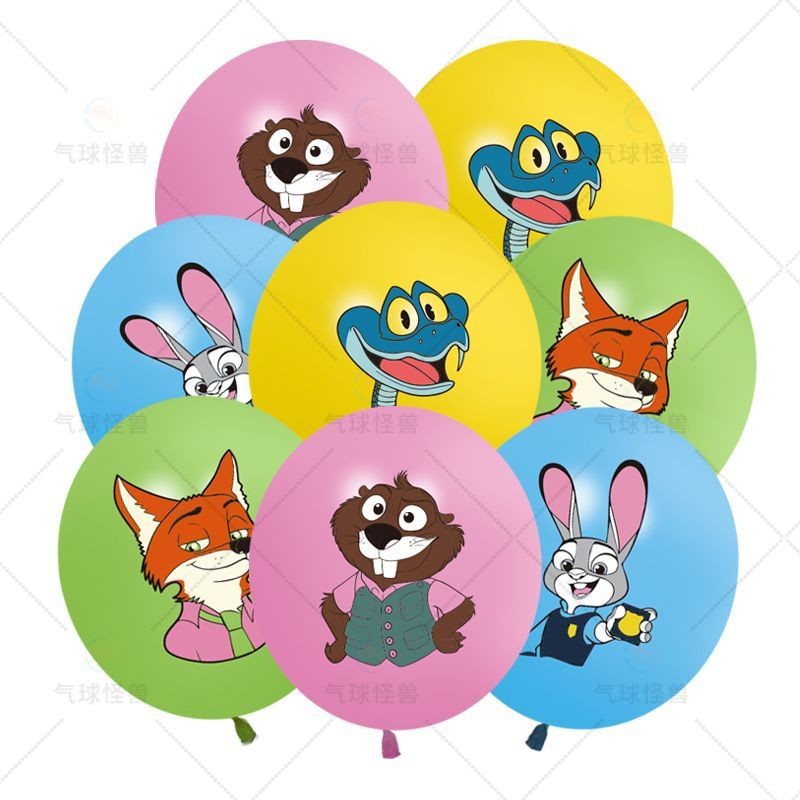 Zootopia Party Supplies Kuromi Children's Theme Flag Cake Balloon…