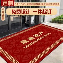 ������ƾƵ�ӭ�e��̺LOGO�V��ӡ�֚gӭ���R��ݎ�����̺ٛ�_�؉|