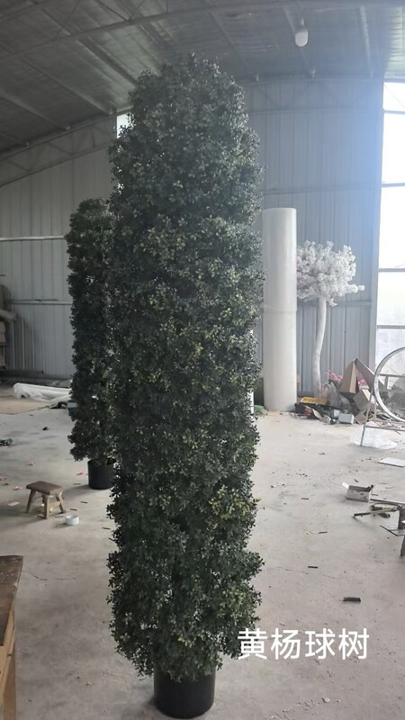 仿真绿植盆栽云杉松柏树圣诞树假树室内外装饰造景迎客松植物出口|undefined