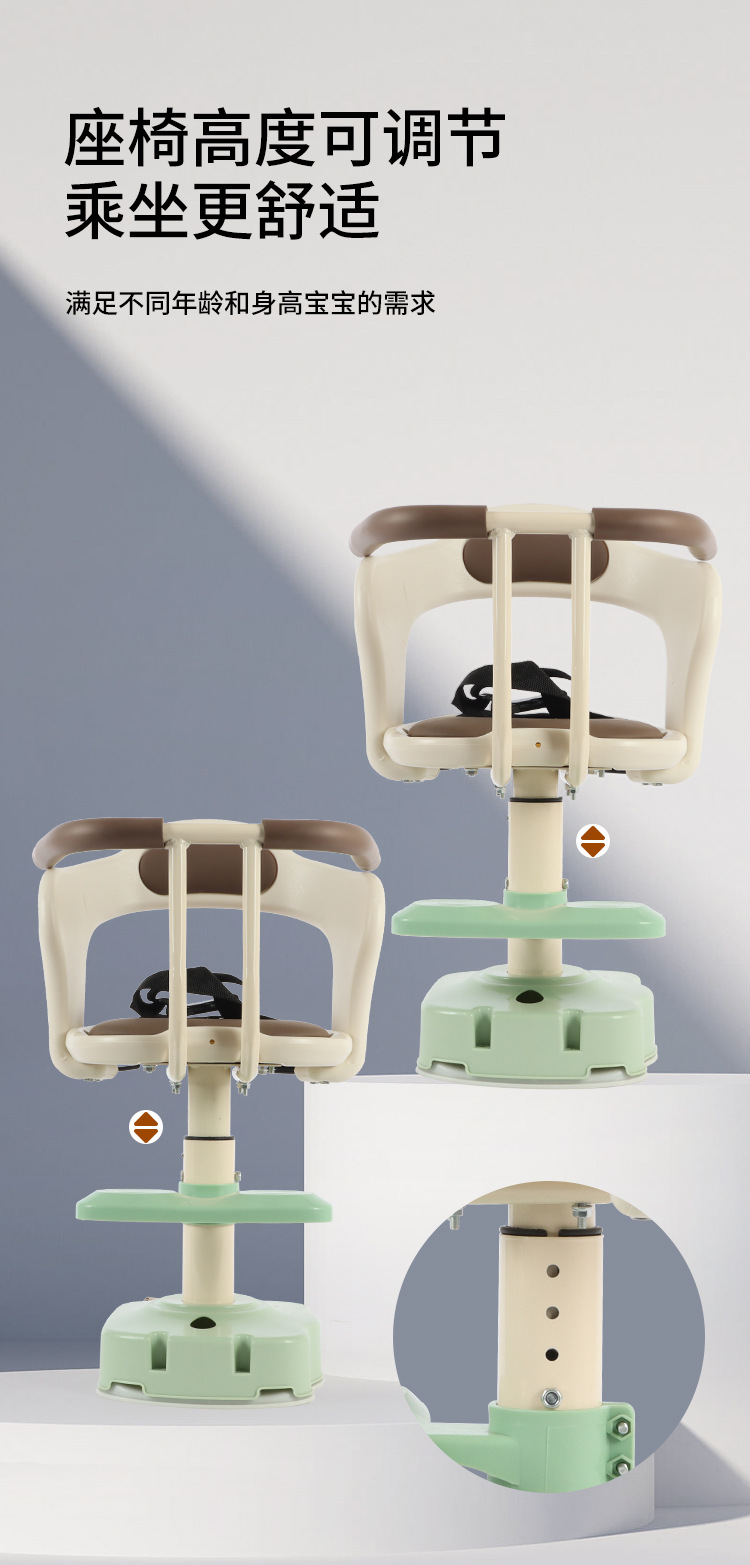 Electric Vehicle Seat Front-Mounted Baby Seat, Electric Scooter, Motorcycle Safety Seat, Children's Seat for Motorcycle