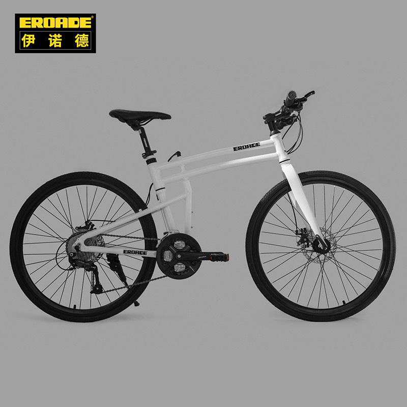 Inode Eroade Bicycle Foldable Ultra-Light Aluminum Alloy Flat Handlebar Variable Speed Racing Bike Mountain Bike Road Bike