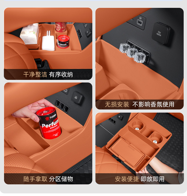 Suitable for Byd Datang Central Control Lower Storage Box, Storage Container, Car Interior Decoration Accessories, Modification Parts