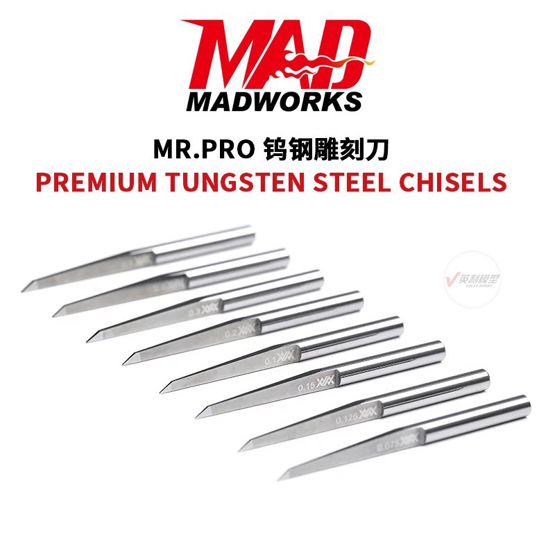 Mad Works Model engraving XXX Mr.PRO tungsten steel knife/handle…