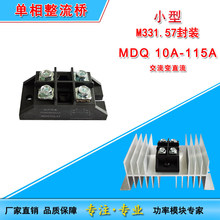 MDQС�͵���������10A230A 50A60A90A100A12V24V���Сţ���